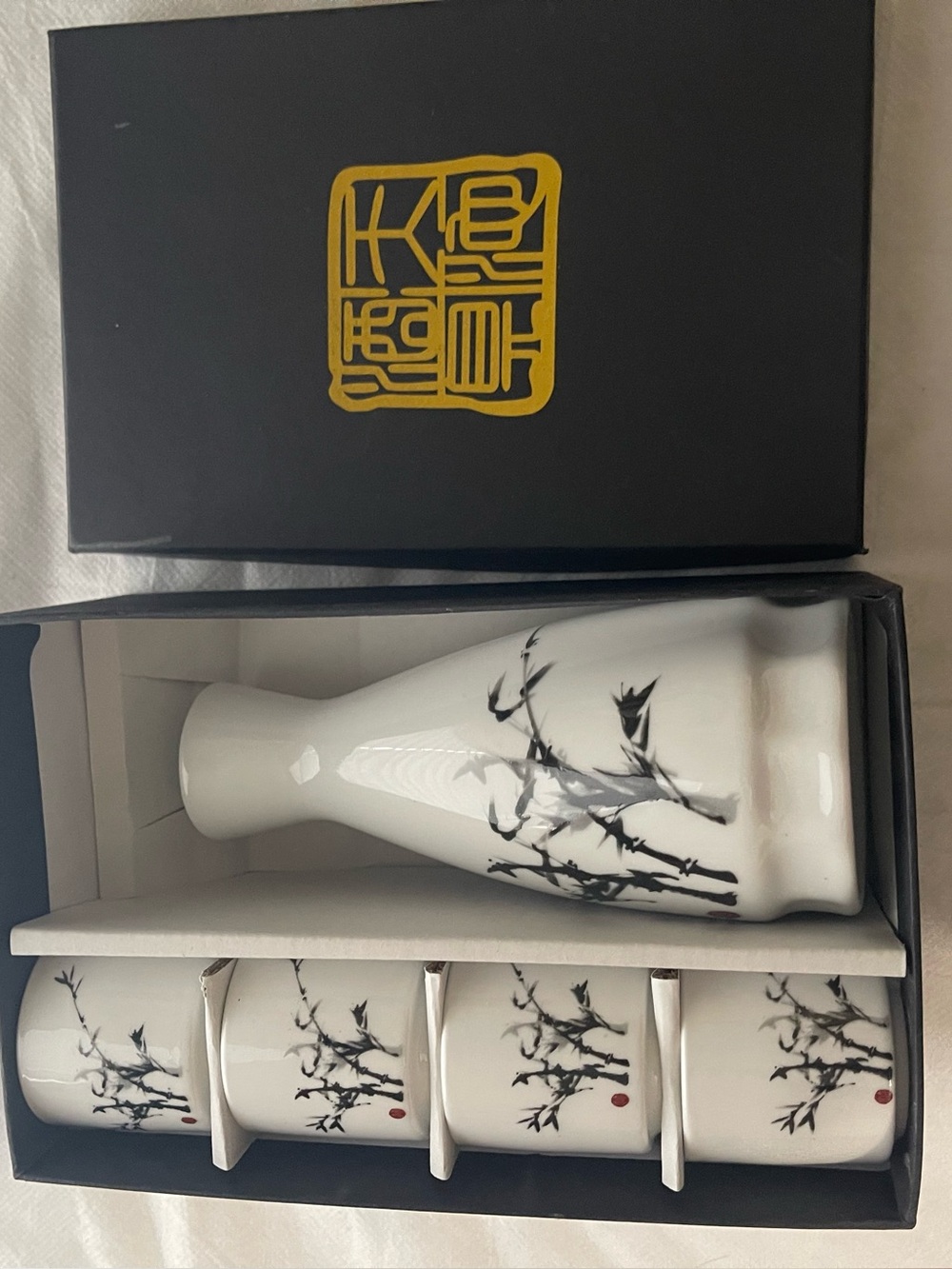 Saki set - Picture 7 of 12